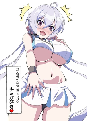ラッキースケベの二次フェチ画像。