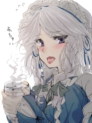 メイドのエロ画像集めてみた