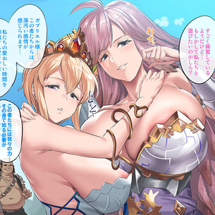 【二次エロ画像】 即堕ち劇場！！ 強気だったヒロインを即堕ちさせてるｗｗｗpart48