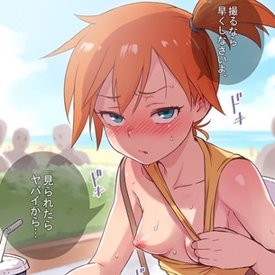 【エロ画像】 エロすぎる裸体！！ 身体を晒して感じちゃってる美少女ヒロイン達のエロ画像ｗｗｗpart48