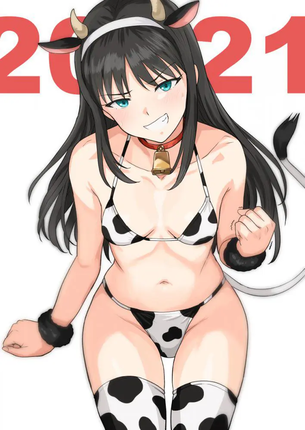 黒髪は最高だぜぇぇ！！ってなるエロ画像