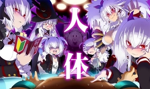 【画像あり】KONAMIのクイズゲーム、ドスケベ女だらけだった…