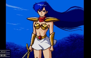 スイッチ版『夢幻戦士ヴァリスCOLLECTION』女の子のえっちな古き良きビキニアーマー！