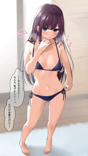 水着のエロ画像集めてみた