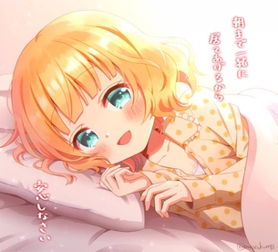 【主観】二次元と三次元の境界を超えて美少女と視線が交わる画像くれ その8