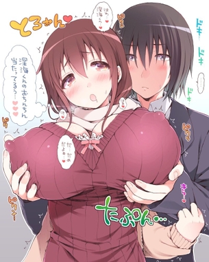 私もえっちで可愛い女の子と乳首とかおっぱいを揉みっこしたいんですが・・・という二次元エロ画像