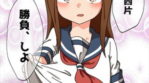からかい上手の高木さんの虹エロ画像