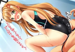 【変態王子と笑わない猫。】小豆梓(あずきあずさ)のエロ画像