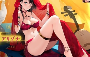 『アズールレーン』エロいチャイナドレスなどのアジアン風なムチムチのエロ衣装！