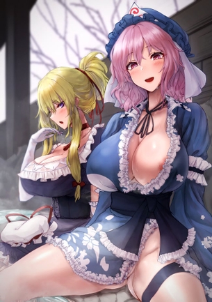 東方project【西行寺幽々子】のエロ画像