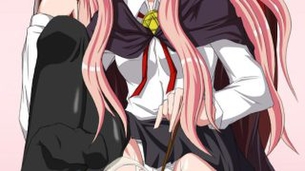 ゼロの使い魔のエロ画像が見たい人集まれ！