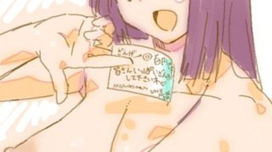 今夜のオナネタ画像はかんなぎでございます。