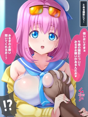 プリマジの甘瓜みるきのエロ画像 50枚【ワッチャプリマジ!】