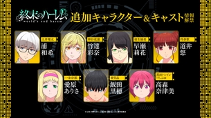 【悲報】ジャンプ+、エッチなシーンを規制しすぎてわけがわからなくなる