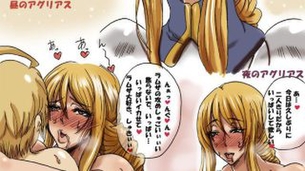ファイナルファンタジーの画像下さい！