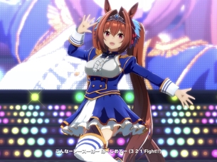 【画像】ウマ娘で一番可愛いのダイワスカーレットちゃんに決定wwwwww