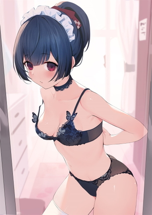 【二次】ささやかなバストを包み込む控えめサイズのブラジャー画像