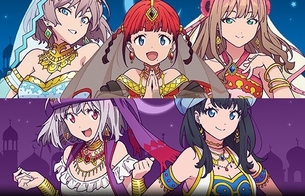 『SSSS.DYNAZENON』『SSSS.GRIDMAN』女の子たちのアラビアン衣装のエログッズ！