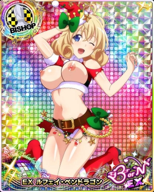 【ハイスクールD×D】 ハイスクールディーディーの剥ぎコラ その207