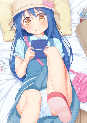 【二次・ZIP】可愛いパンチラ女子の虹画像