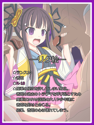 お風呂に入ってる無防備な女の子
