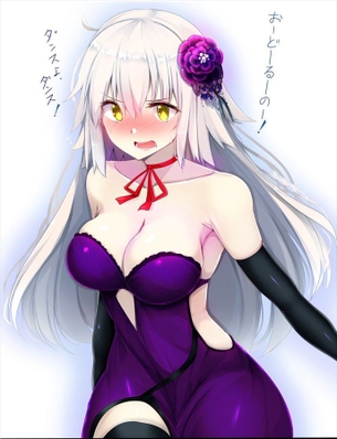 Fateの画像ください