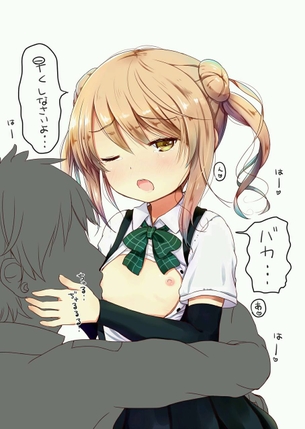 【二次エロ】すぐ抜きたい人のためのめちゃシコな二次エロ画像集(Part.463)