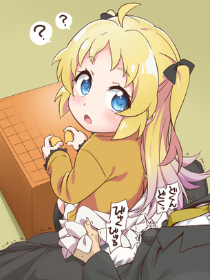 【りゅうおうのおしごと!】シャルロット・イゾアールのエロ画像