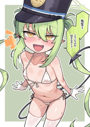 ブルーアーカイブのエロ画像がほしい！