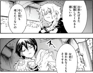 「めっちゃ召喚された件」11巻