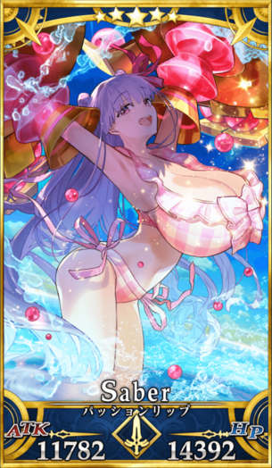 【画像】FGOであり得ないくらい巨乳の水着美少女が実装される