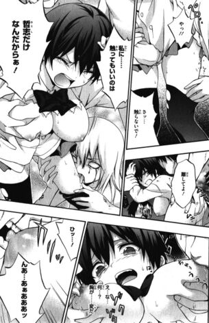 【画像】ホラー漫画やゲームとエロはよく合う