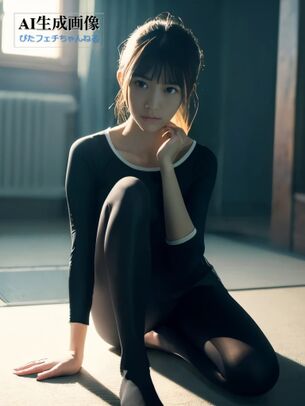 【黒スト】黒タイツや黒パンストを履いたレオタード女子の三次風画像 part5【AI画像】