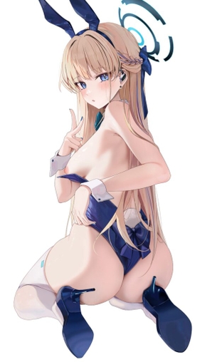 飛鳥馬トキのセクシーで抜ける二次エロ画像集【ブルーアーカイブ】