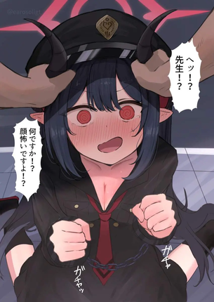 ブルーアーカイブの抜けるエロ画像まとめ！