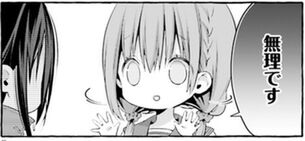 【画像】『ひなこノート』の作者がYouTubeチャンネル開設、初回から規制音を連発するｗｗｗｗｗｗ