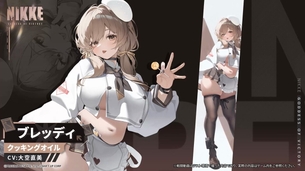 【朗報】デブ女ブーム、ついに到来ｗｗｗｗｗｗｗｗｗｗｗ