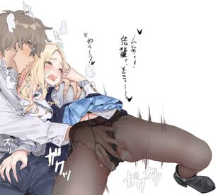 【学園アイドルマスター】十王星南のえっちで抜けるかわいいエロネタ画像まとめ