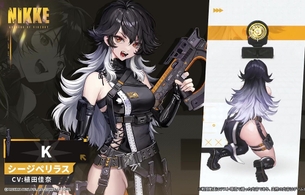 『勝利の女神：NIKKE』エロい片尻が丸出しで鼠径部も見えてるえっちな衣装のエロ女の子！