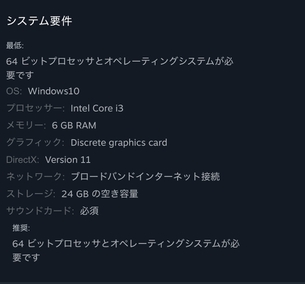 【動画】Steamの実写エチエチ恋愛ゲームｗｗｗｗｗｗｗｗｗ