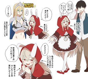 【画像】エッチなゲームなのにエッチなシーンがないナビゲーター役みたいな女キャラが好き