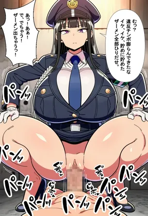 トガヒミコのセクシーで抜ける二次エロ画像集【僕のヒーローアカデミア】