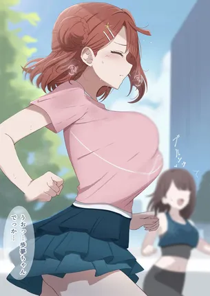 【ラブライブ！虹ヶ咲学園スクールアイドル同好会】上原歩夢のhentai二次エロ画像まとめ