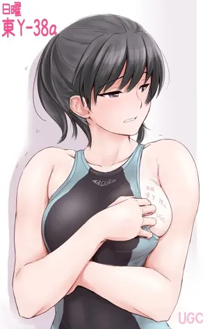 競泳水着の二次エロ画像