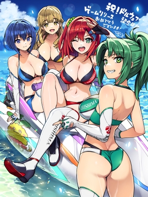 【画像】ソシャゲに「おっぱい」要素っている？