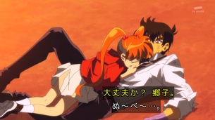 【悲報】新アニメ『地獄先生ぬ〜べ〜』、エッチなシーンが全くなく終了