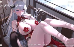『ハツリバーブ』エロすぎるおっぱい丸見えやエロい股間押し付けなどドスケベ衣装！