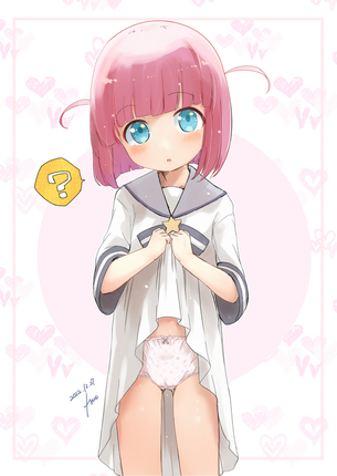 【キャラ】後藤ふたり 画像まとめ【ぼっち・ざ・ろっく！】