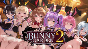 バニーガーデン開発者「貧乳キャラはリスクがある。ゲームが出せなくなったら意味がない」