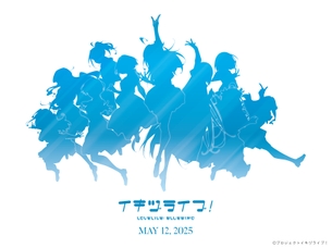 【画像】ラブライブ新作のキャラ、クセが強すぎるｗｗｗｗｗｗｗｗ